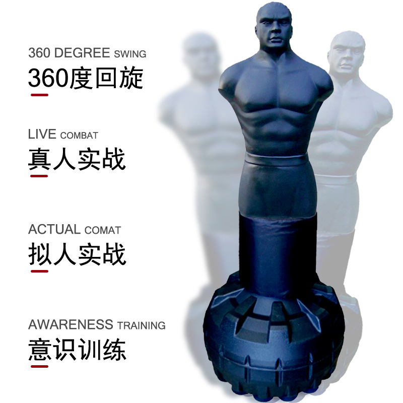Silicone Humanoid Sandbag Decompression Silicone Humanoid Tumbler Vent Dummy Psychological Consultation Equipment Boxing and Wrestling