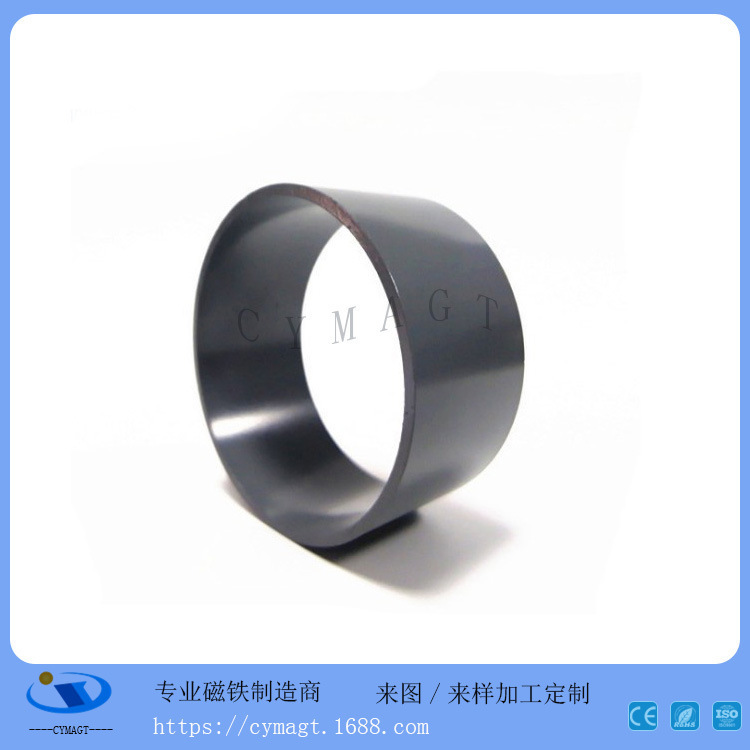环形磁铁多级磁环 黑环氧磁环 电机磁铁转子磁铁 伺服电机磁环