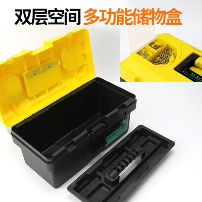 Toolbox, Organizer Box for — Repair kit