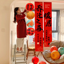 ���w֮ϲ�b첼�l���¾ӟ��\���ð����լ�xʽ��Ʒ�·������