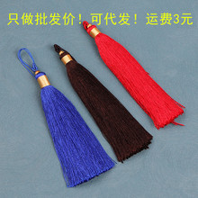 DIY�Ʒ�����Ʒ�|�Ї��Y���K���ӎ��@��ñ�̱����K���~�����