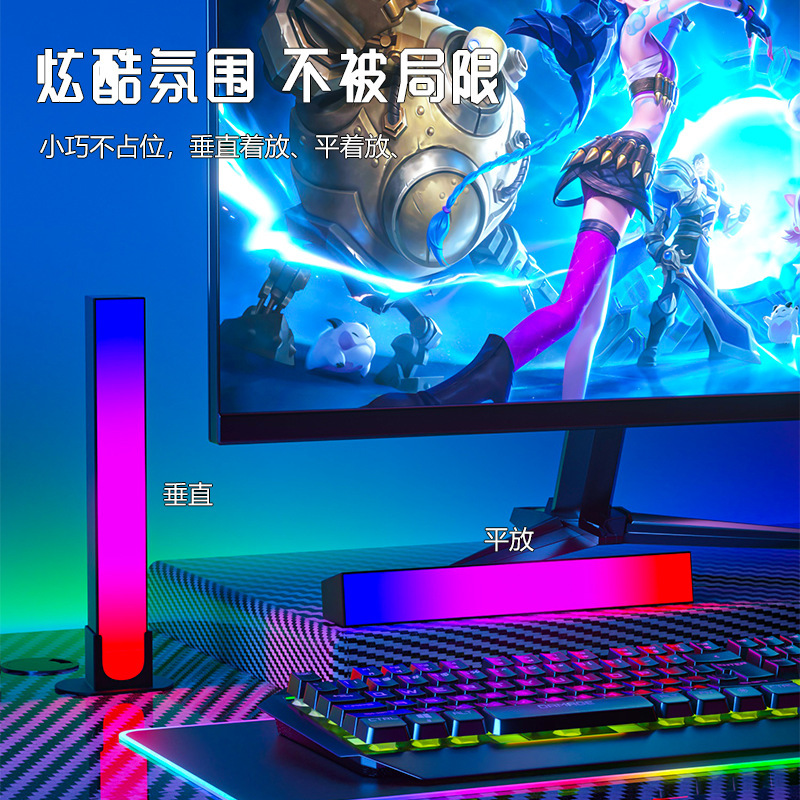 Amazon コンピュータデスクトップ雰囲気ライト RGB ファンタジーライト e スポーツピックアップライト付きクロスボーダー Bluetooth 音楽センサーライト|undefined