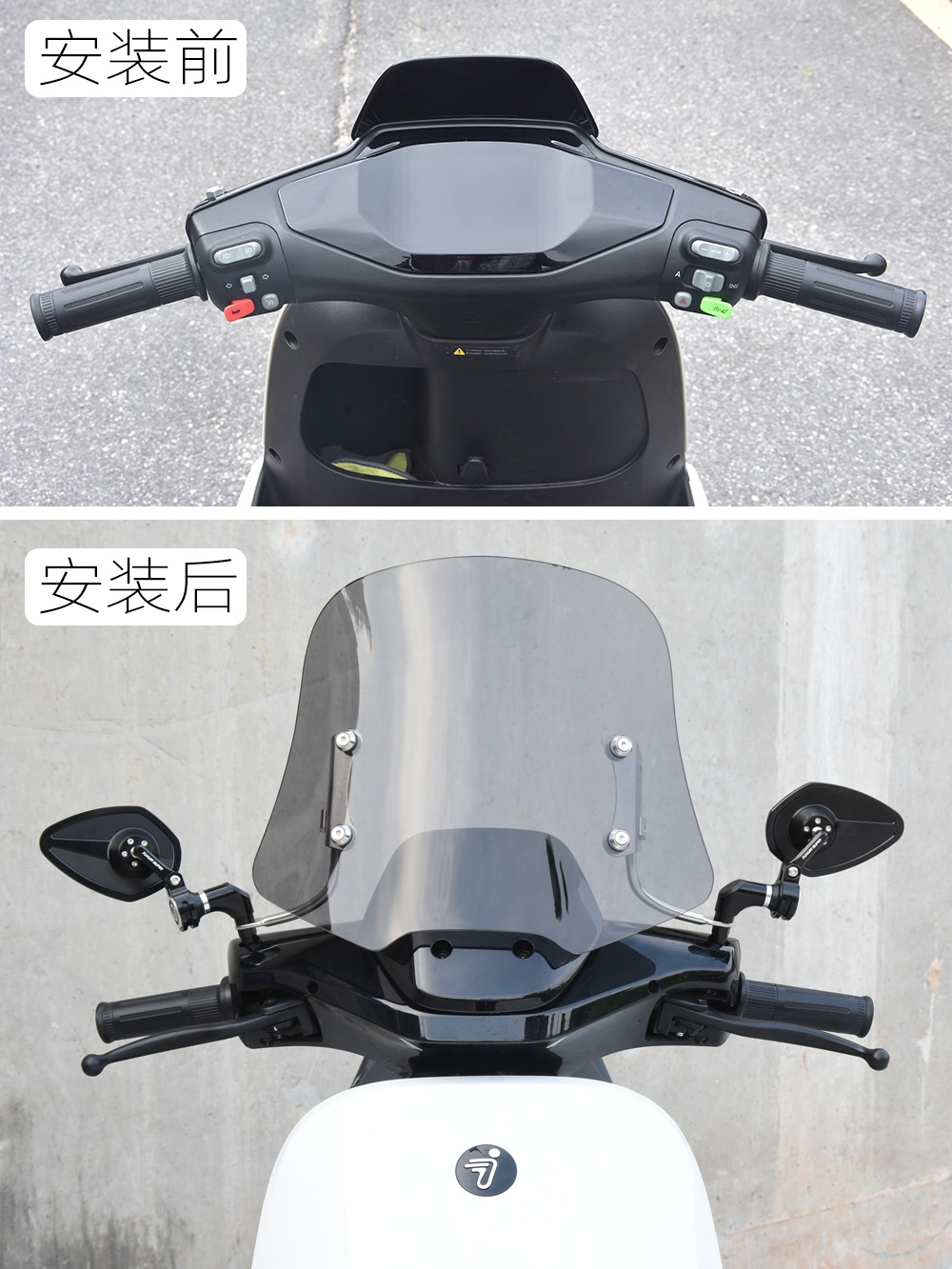 Suitable for No.9 nzmix/mzmix mechanic N70 m95c F90m electric car modification front windshield glass