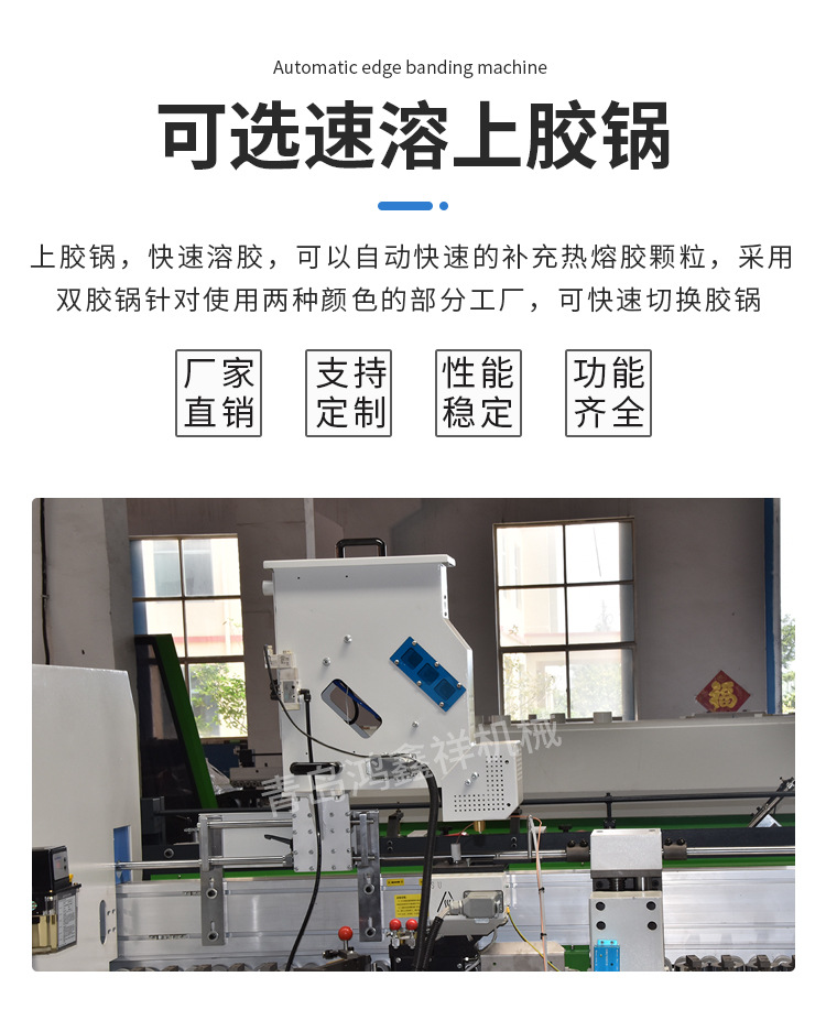 fengbianji_04.jpg