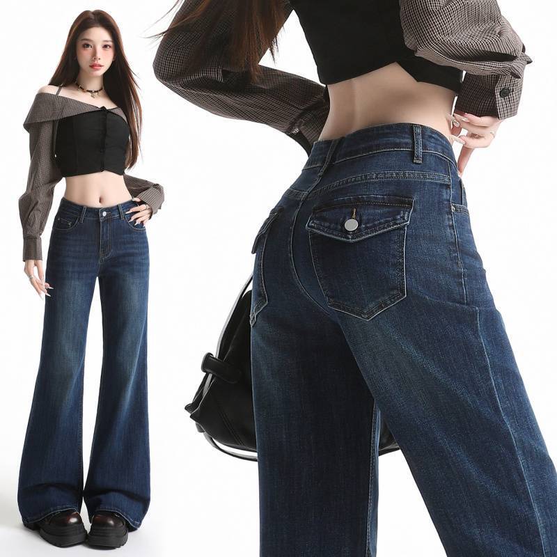 In-stock wholesale: Women's dark blue, super trendy, leg-hugging, slightly flared jeans with high waist, stretch, and a slimming effect, perfect for pairing with high heels In-stock wholesale: Women's dark blue, super trendy, leg-hugging, slightly flared jeans with high waist, stretch, and a slimming effect, perfect for pairing with high heels
