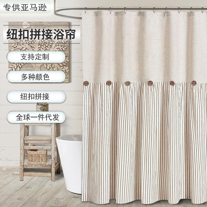 Button stitching skirt bathroom shower curtain cotton and linen waterproof Amazon supply cross-border button linen bathroom curtain