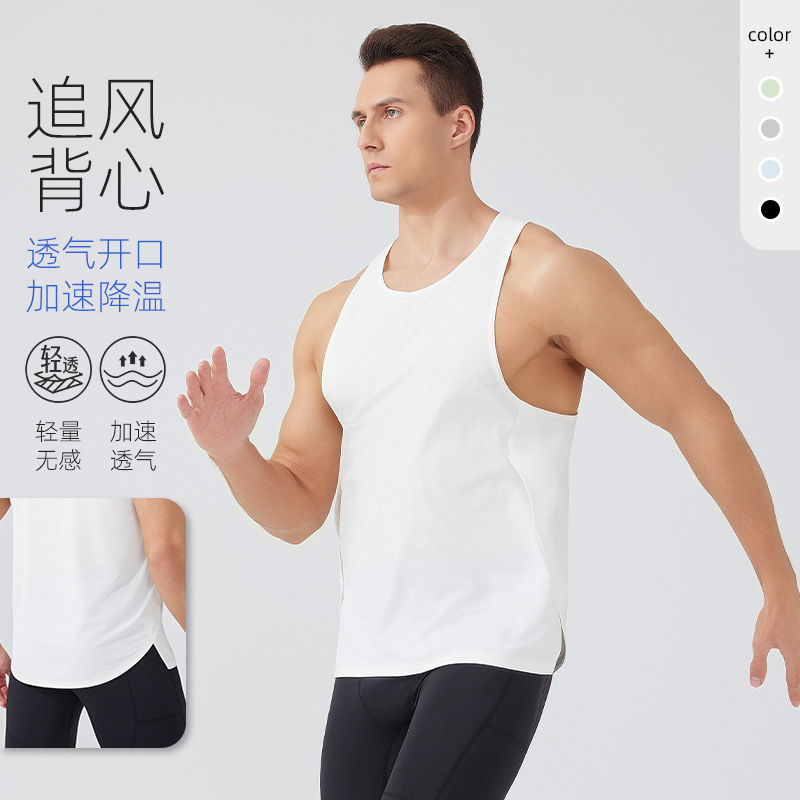 Summer quick-dry vest for men, plus-size sleeveless T-shirt, outdoor running fitness marathon breathable sports vest