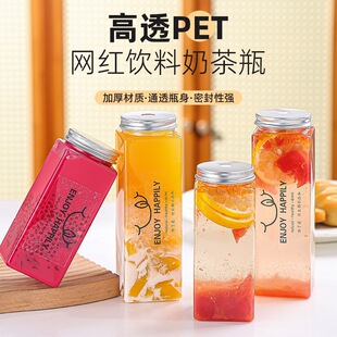 �W�t�̲豭��pet���ô��һ���Ԏ��w͸���Ӻ�500ml���ι�֭���ƿ