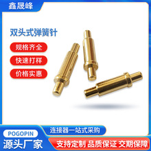����pogopin������쾀�� ������p�^ʽ�����僽����PCB̽�