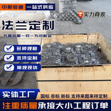 304���P䓷��m���l316���P䓎��i�������m�߉�����̼�ƽ�����m�P