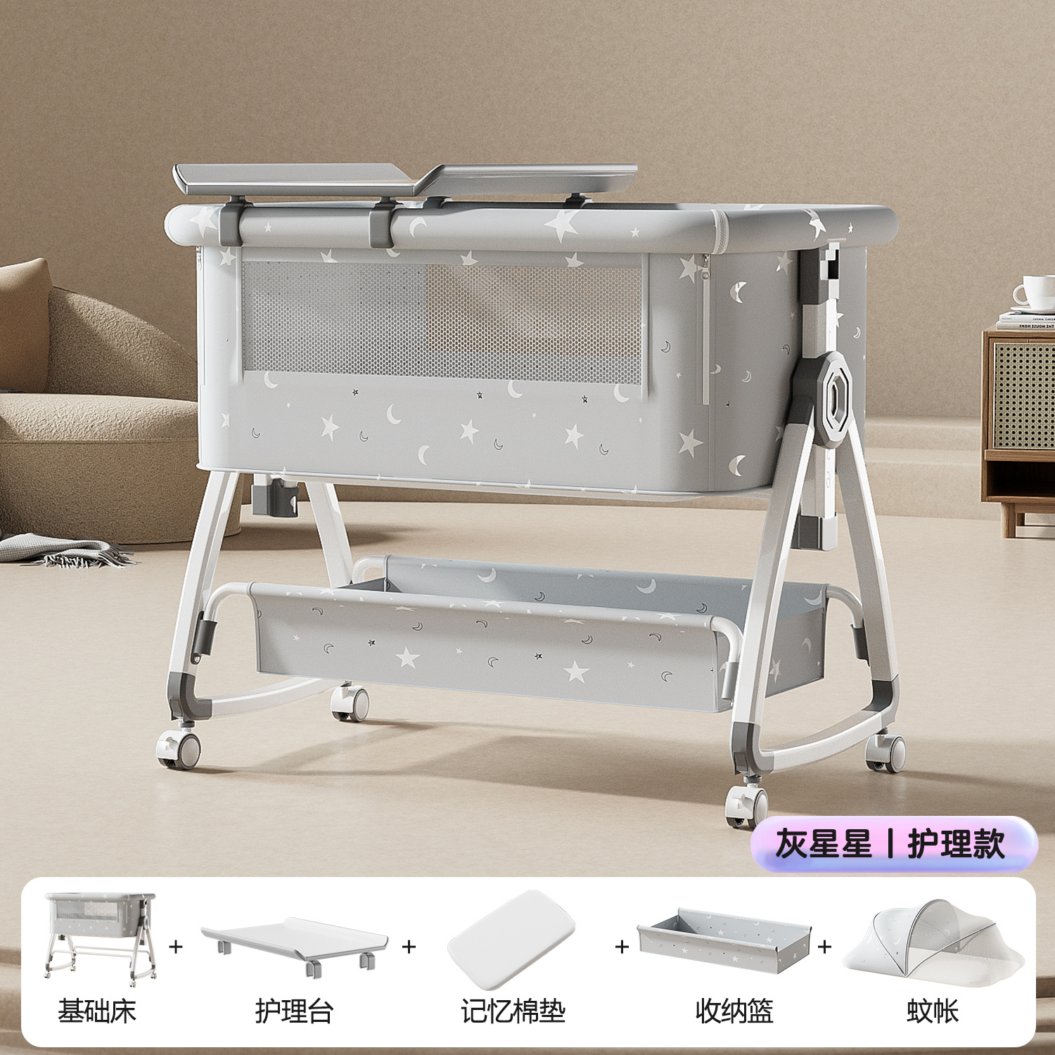 Cama de bebé móvil cuna cama portátil 2 en 1 plegable multifuncional bb cama recién nacida cama de empalme