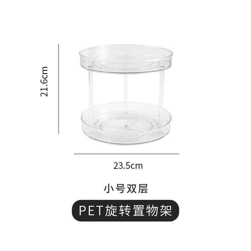 작은 더블 레이어