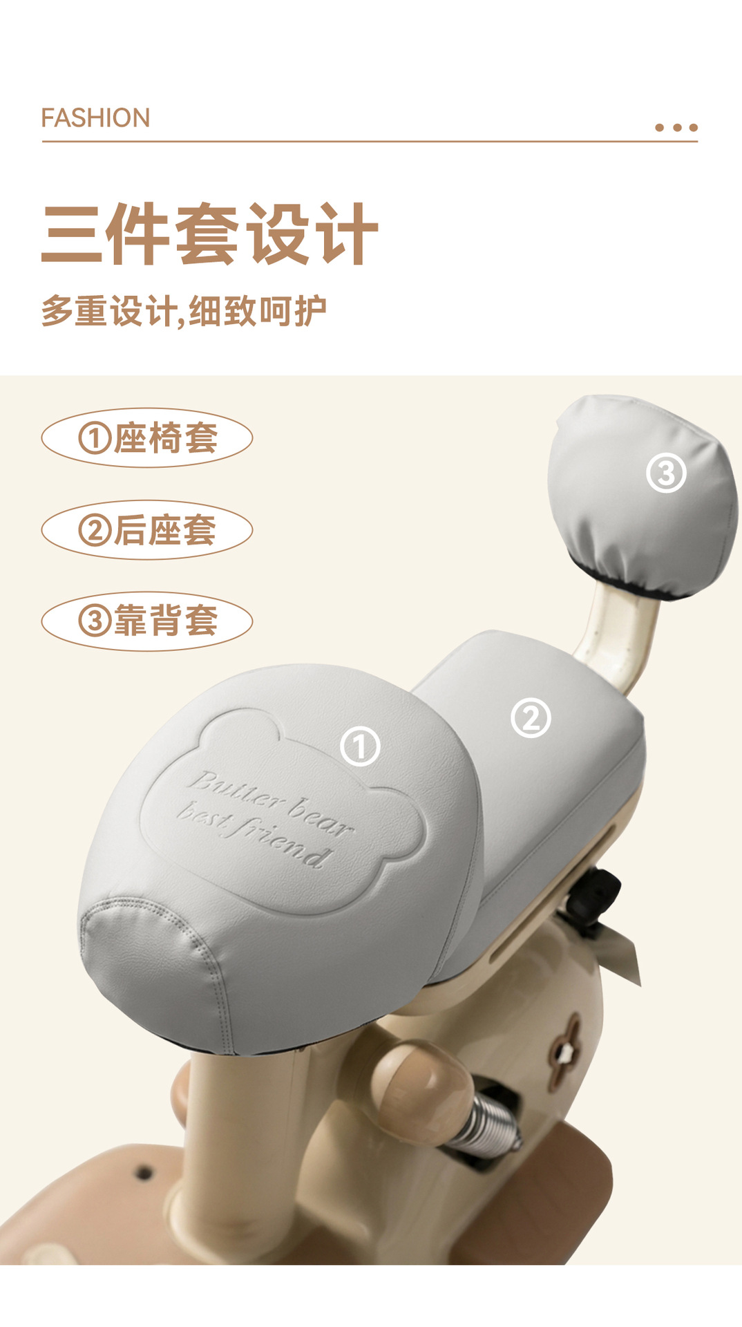 Waterproof and sun-proof electric vehicle seat cover for Yadi, Aima, and Tailin electric bikes, durable and thickened seat cover for all seasons