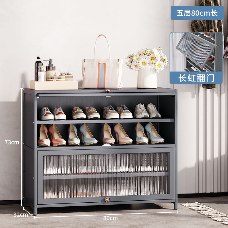 Estante de zapatos multicapa doméstico ligero a prueba de polvo armario de zapatos puerta de entrada estante multifuncional piso armario de almacenamiento de zapatos