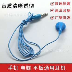 һ��؛Դ��߅�{ɫһ�������ζ��C���Q���˶��C�Ԅӌ��[�v����C