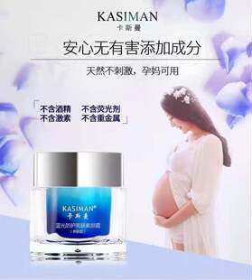 �W�t��˹���{����o���w�������˪��覱�����x˪�ʊy�o�w50g