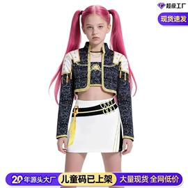 舞台/表演服;儿童表演服;动漫服