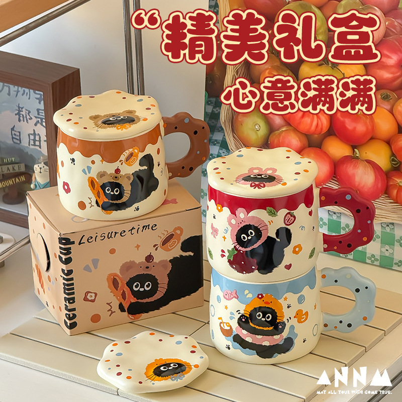 生日礼物猫咪陶瓷马克杯带盖水杯女生高颜值杯子家用喝水陶瓷杯|undefined
