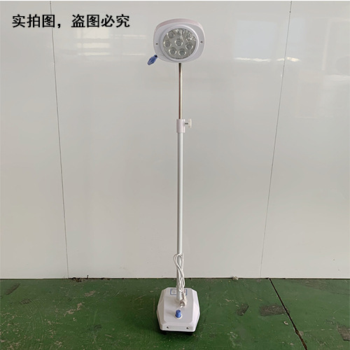 辅助照明灯(LED)