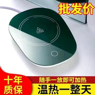 ���ܐa�ؼӟᱭ�|�k���Ҽ������ᱣ�ص��Б��ӟ�����ţ�̿�������