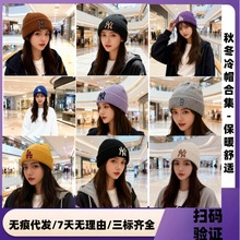 nMLBëñﶬŮͬNYĸ̽˱ůᘿññM0726