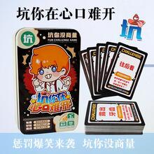 ����]�������ο���ȫ�׳������e�ە���Ц�Ʊ��Α������