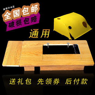 �ſp�x�C�����ӹ��I�·����̨���_̤�����������׼������