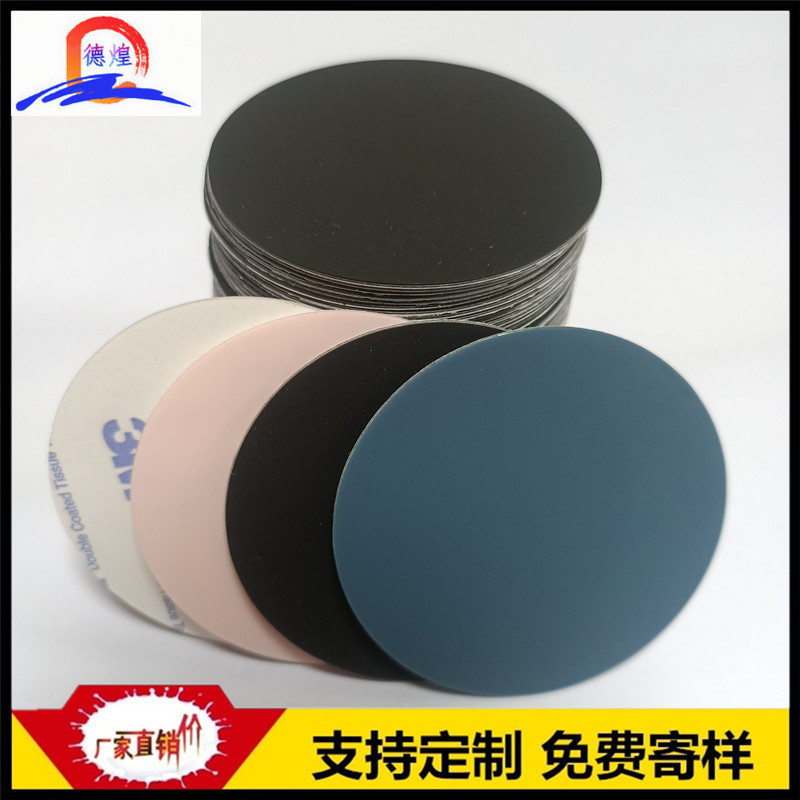 自粘黑色磨砂硅胶脚垫 背胶硅胶防撞垫 网格橡胶脚垫 支架防滑垫