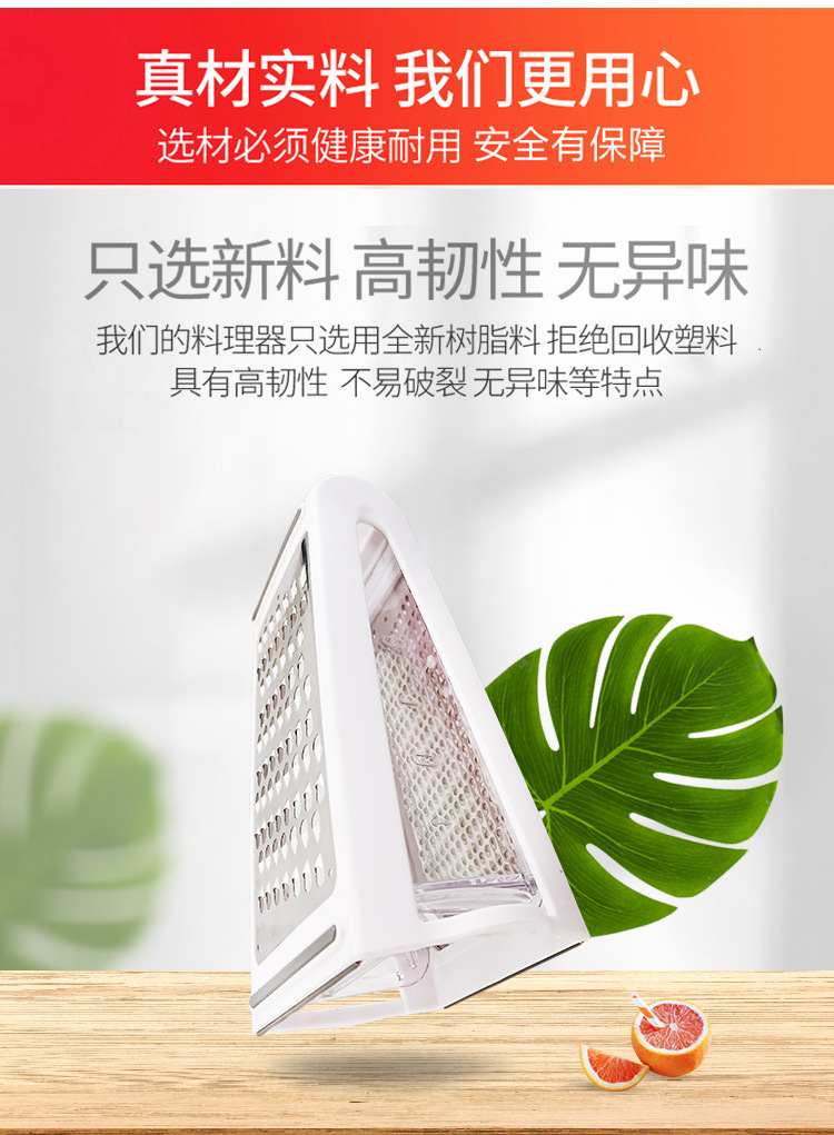 16450868480_2062623902