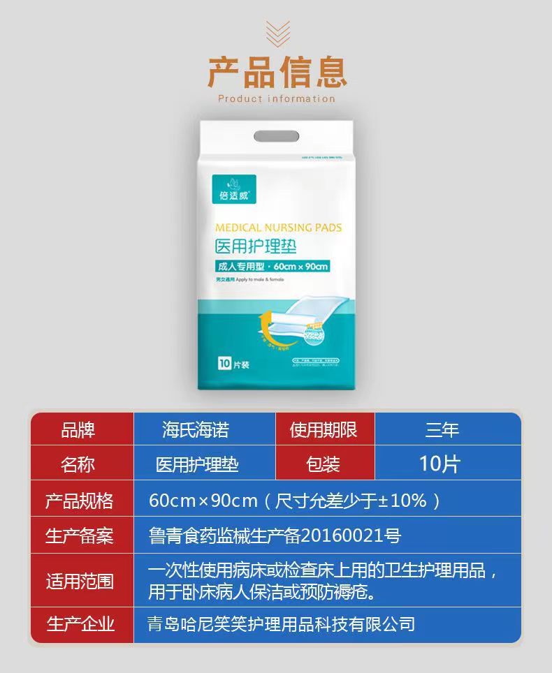 微信图片_20230203204209