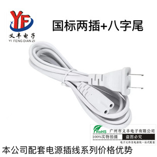 ���˃ɲ�+����β��0.3/0.5/0.75 �~/�~���X����Ҏ�� �gӭ��ԃ��