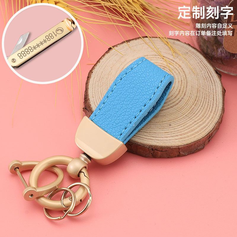 Llavero de coche de cuero fluorescente corto francés, llavero de color degradado personalizado, bolso de pareja, colgante, regalo al por mayor