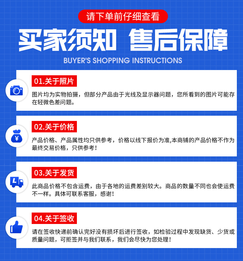 移动剪叉升降机_16.jpg