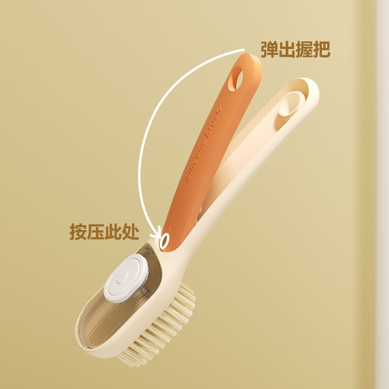 Soft universal brush for home use for laundry, hygienic harmless handle 2