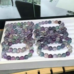 Natural Colored Fluorite Bracelet Brushed Fluorite Clean and Impurity-Free Crystal Transparent Gradient Color Fluorite Bracelet DIY