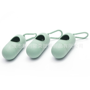 Pet Pill Trash Box Go Out Portable Poop Picker Dog Garbage Bag Dog Toilet Picker Dispenser Cleaning Supplies