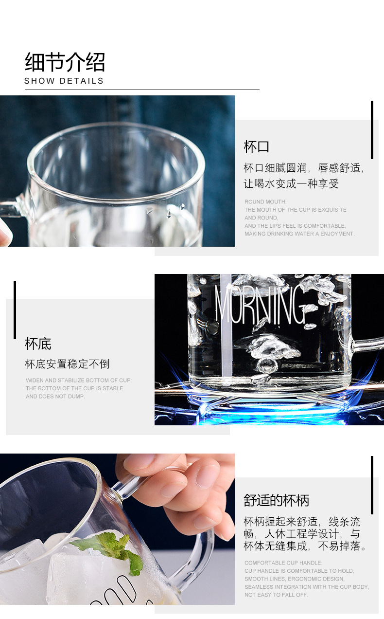 zzx010带盖直把早安杯详情页_06