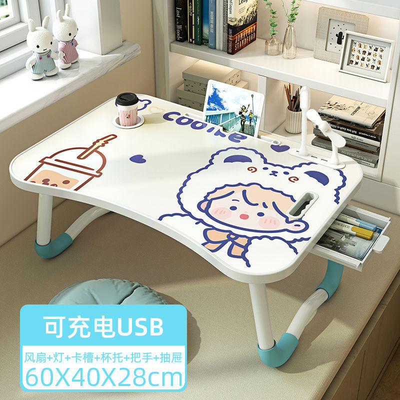 床上书桌折叠小桌子学生宿舍学习桌做作业卧室坐地电脑桌床上懒人|undefined