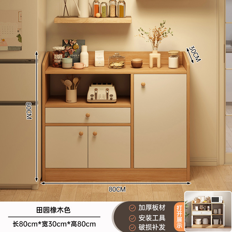 壁に沿ったサイドボード、多機能模造無垢材キャビネット、リビングルームディスプレイ収納キャビネット、ティーキャビネット、ホテルの食事準備キャビネット|undefined