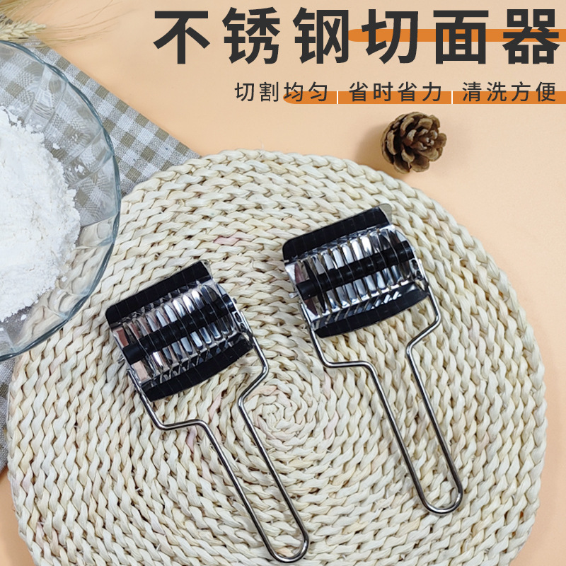 Stainless Steel Manual Noodle Slicer Household Multifunctional…