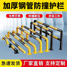 U��䓹ܓ�܇��܇λ��ײ�o��܇λ��λ��ͣ܇�����ؓ�M�ͷ�ײ�U