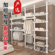 ���x ������ؒ��¼ܽ��ٽM�b�� �ⷿ�� �ü����Ẇ����