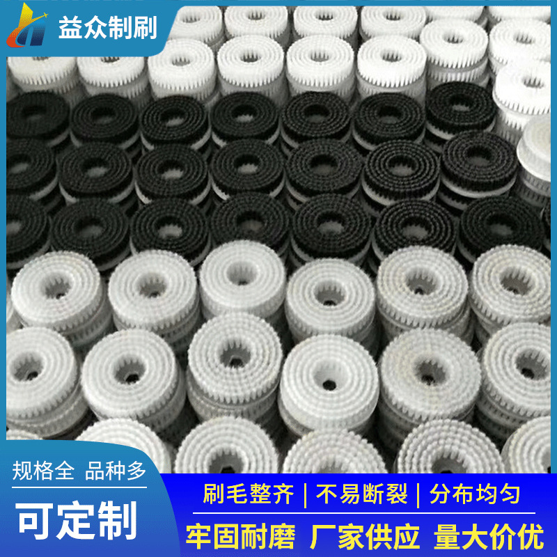 厂家生产除锈圆形毛刷盘 抛光精整毛刷盘 金属表面除污