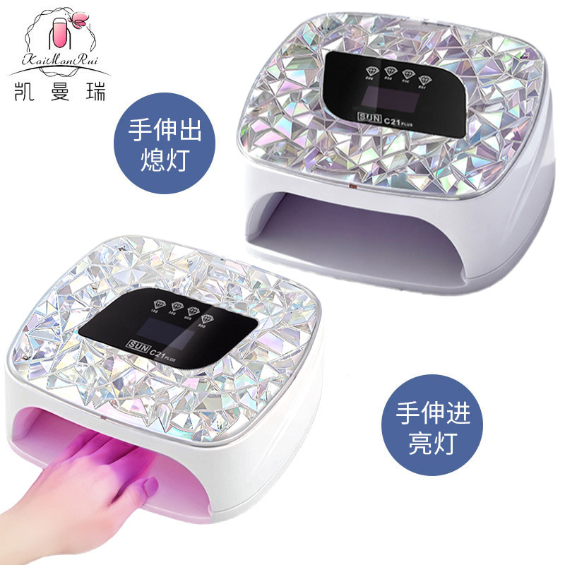 Transfronterizo 268W de alta potencia de manicura máquina de manicura colorida lámpara de fototerapia lámpara UV secado rápido de manicura especial lámpara de horneado