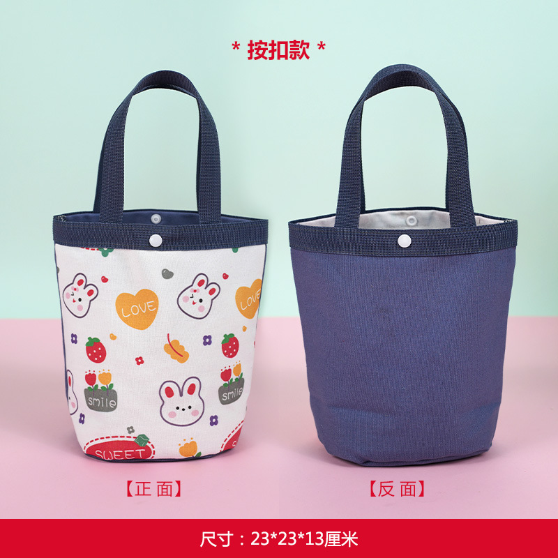 Paquete de cubo conejo azul oscuro