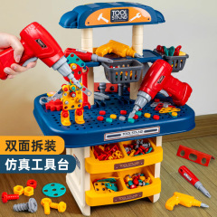 儿童拧螺丝钉男孩益智力动脑拆拼装动手仿真修理多功能工具箱玩具