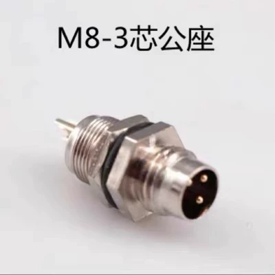 Разъем M8 авиационный штекер сенсор прямой головки 3/4 ядро металлический небольшой водонепроницаемый разъем переключатель пресс выключатель