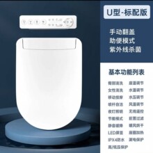 ʽRͰw๦ȫԄӷwӟȦĭܼw