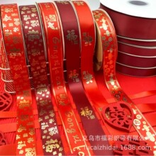 2.5cm�^��ϲ�c���ֽz��  ��̠C��tɫ�z�� ���֎� ���b�b�diy