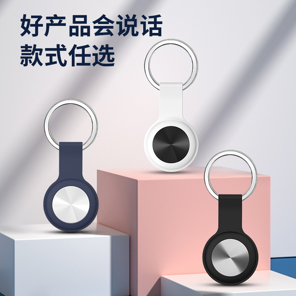 Mini small pet locator global Android IOS airtag smart tracker…